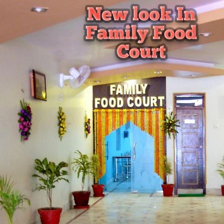 Rohit International By Wb Inn Sasaram Экстерьер фото