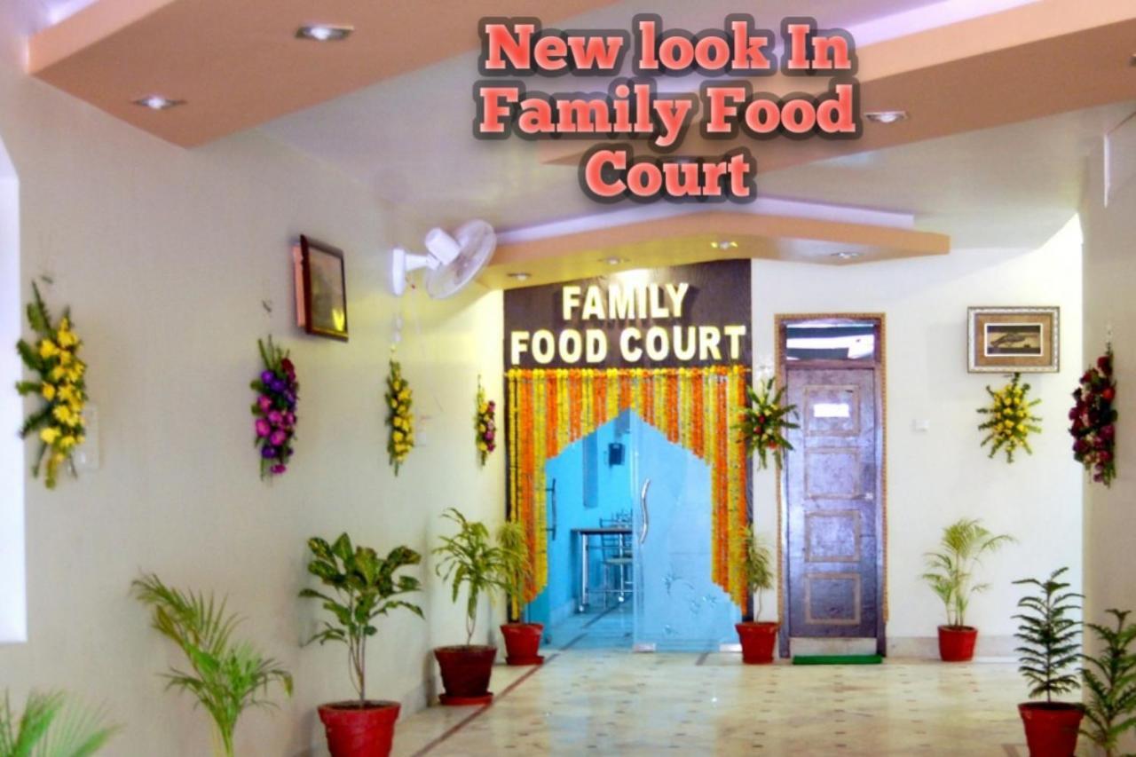 Rohit International By Wb Inn Sasaram Экстерьер фото